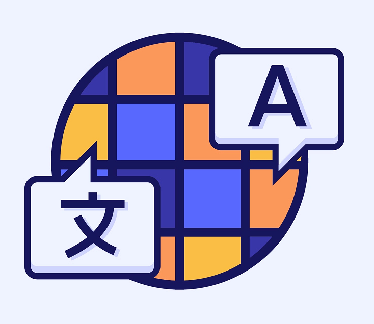 global語文