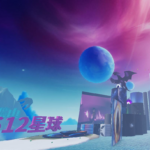 B612 小王子跑酷 - 01